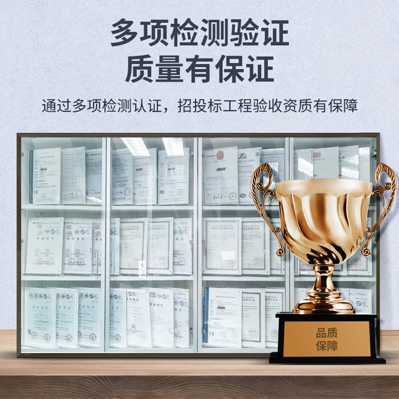 SFP光纤收发器 1光8电 电信级千兆