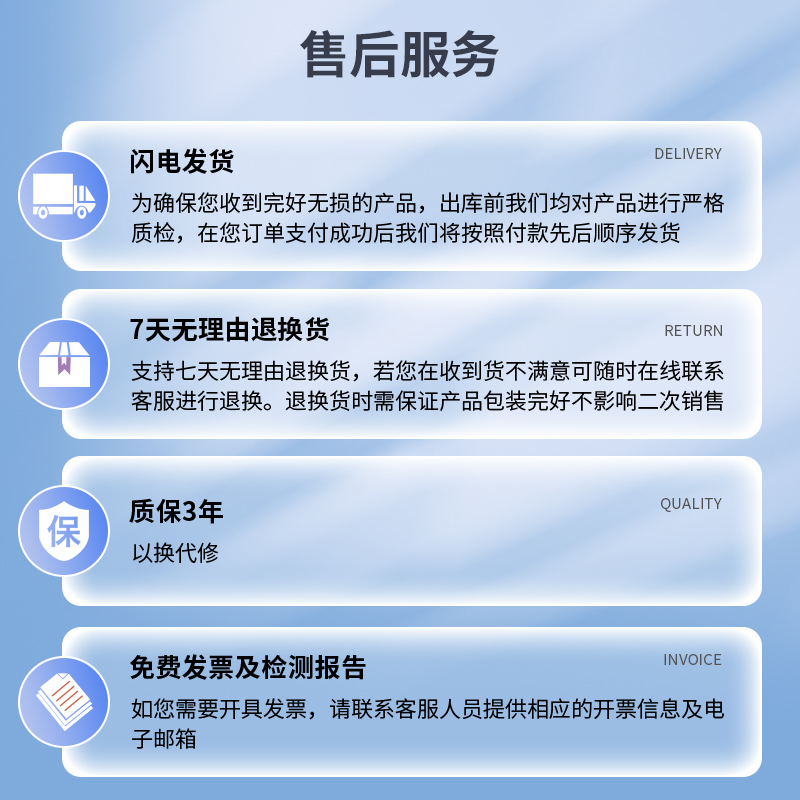 万兆电口模块