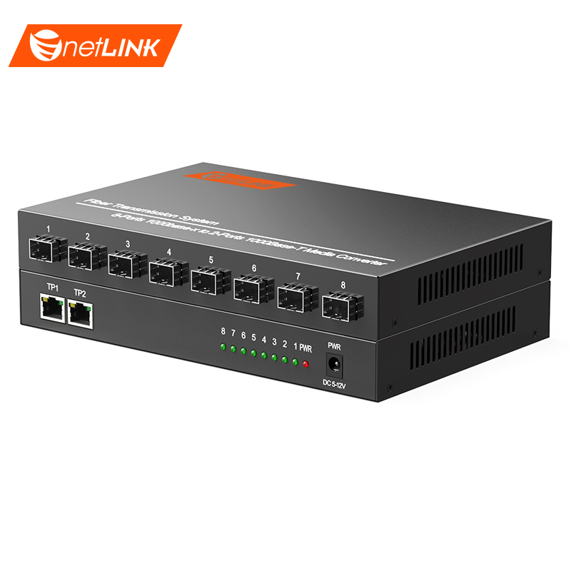 SFP光纤收发器 8光2电 电信级千兆