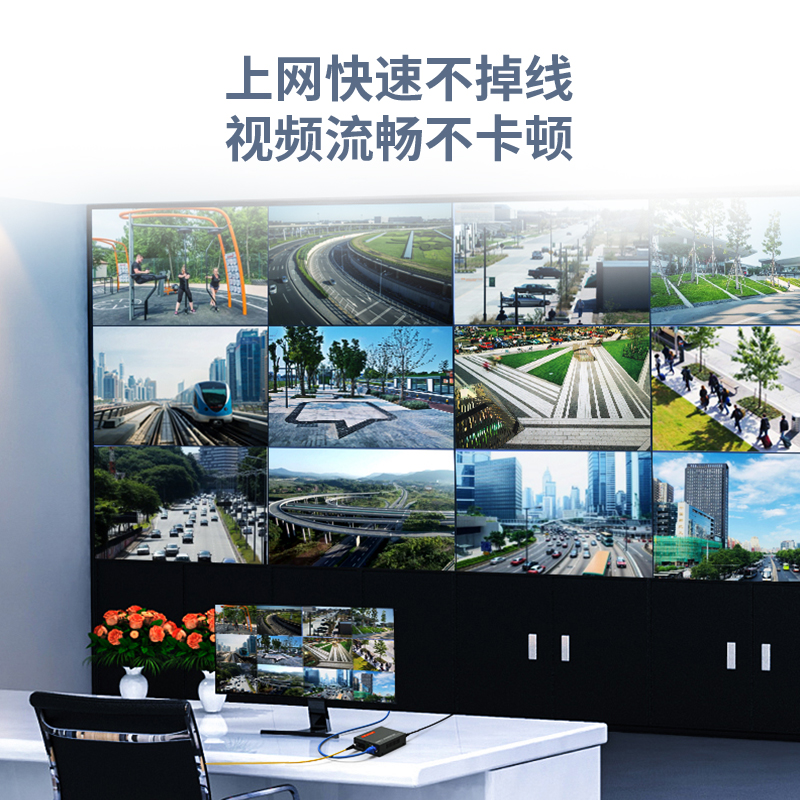 HTB-3100系列 FC接口