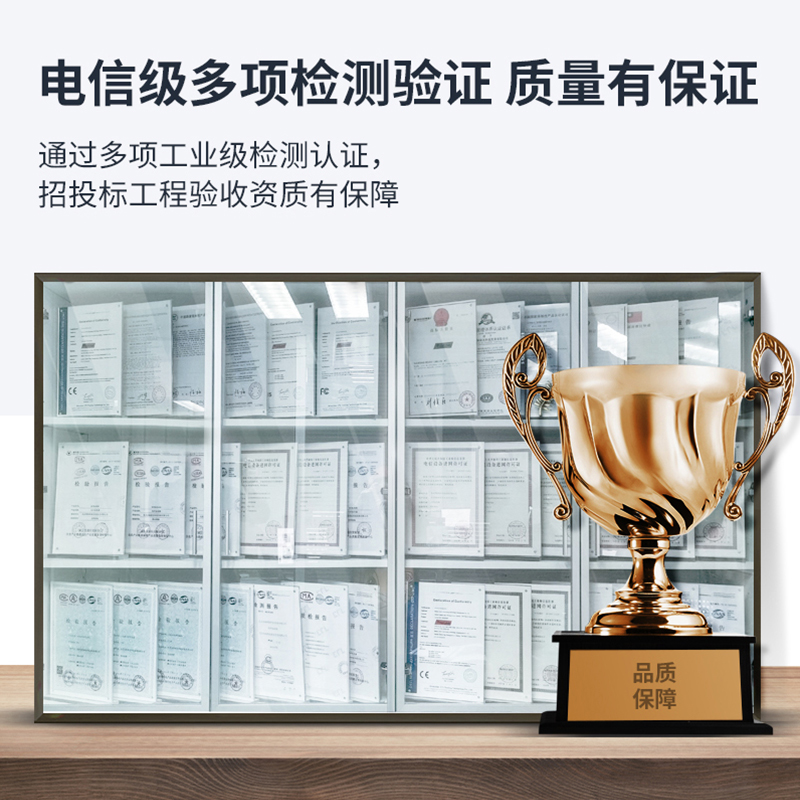 1路双向RS485+4路百兆网光端机 SC单纤