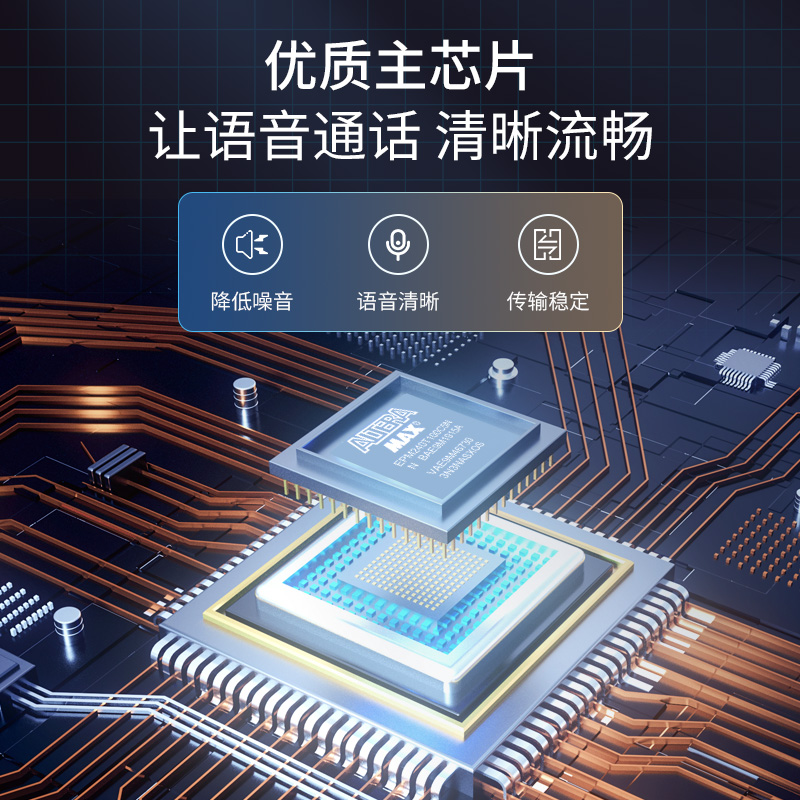 电话光端机 PCMS-HTB-1P2G（FC）