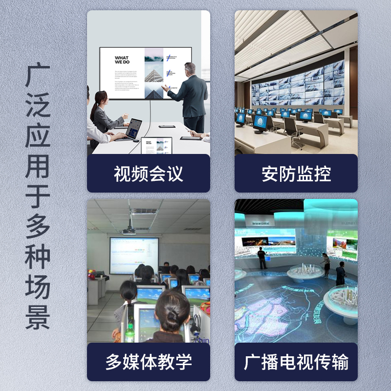 VGA光纤延长器VGA网线延长器