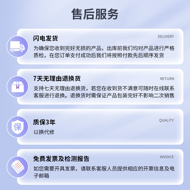 1路双向RS485+4路百兆网光端机 SC单纤