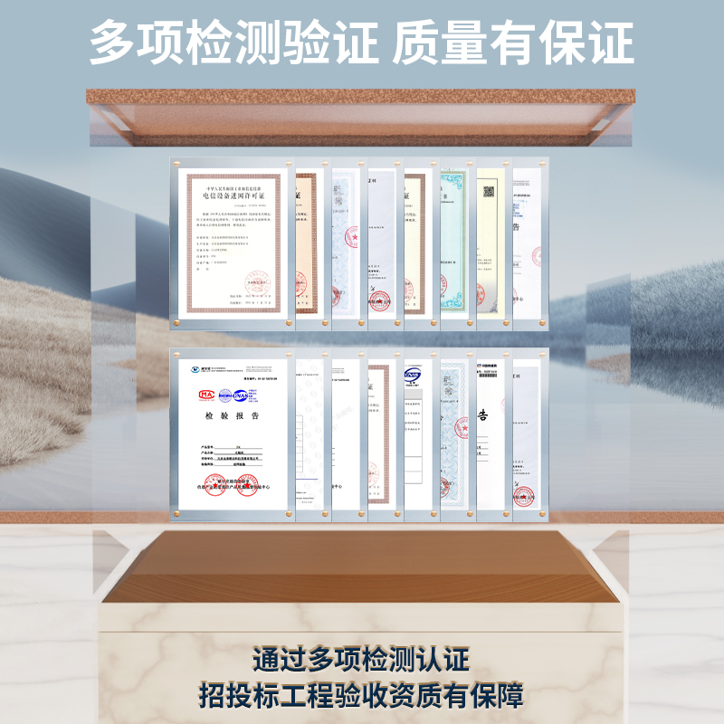 综合多业务光端机 8E1+4-32路电话+4路百兆隔离网