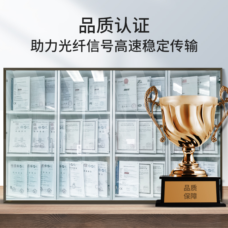 ODF光纤配线架 单模LC