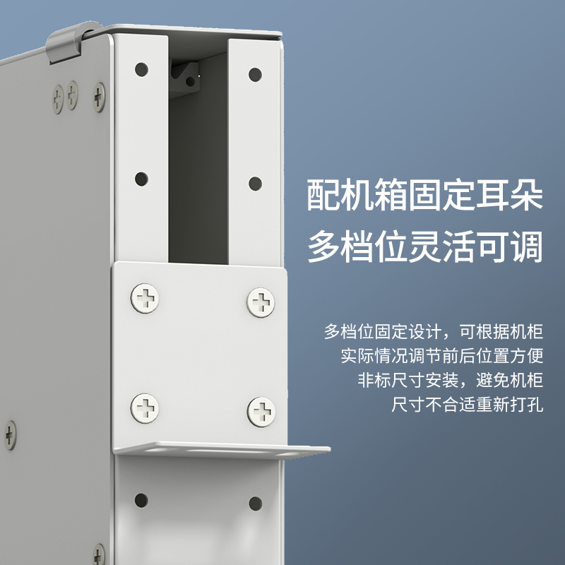 ODF光纤配线架 单模LC