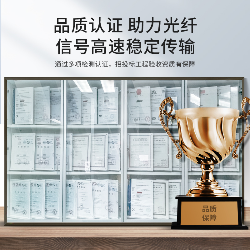 光纤终端盒 空盒-SC/LC