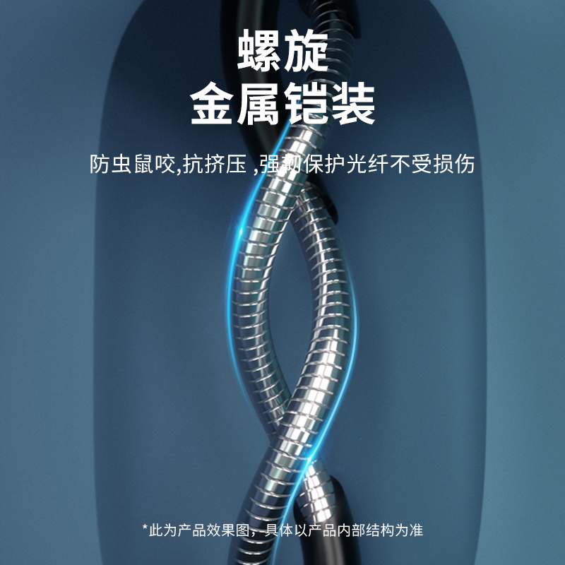 被复车 航空头-航空头