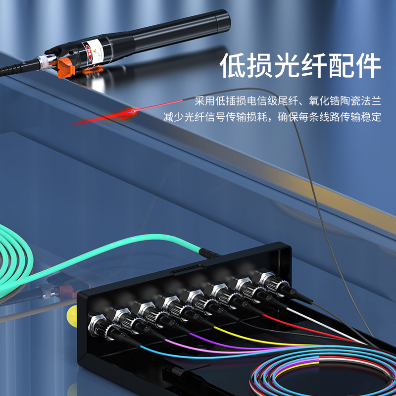 光纤终端盒 万兆多模OM4-ST