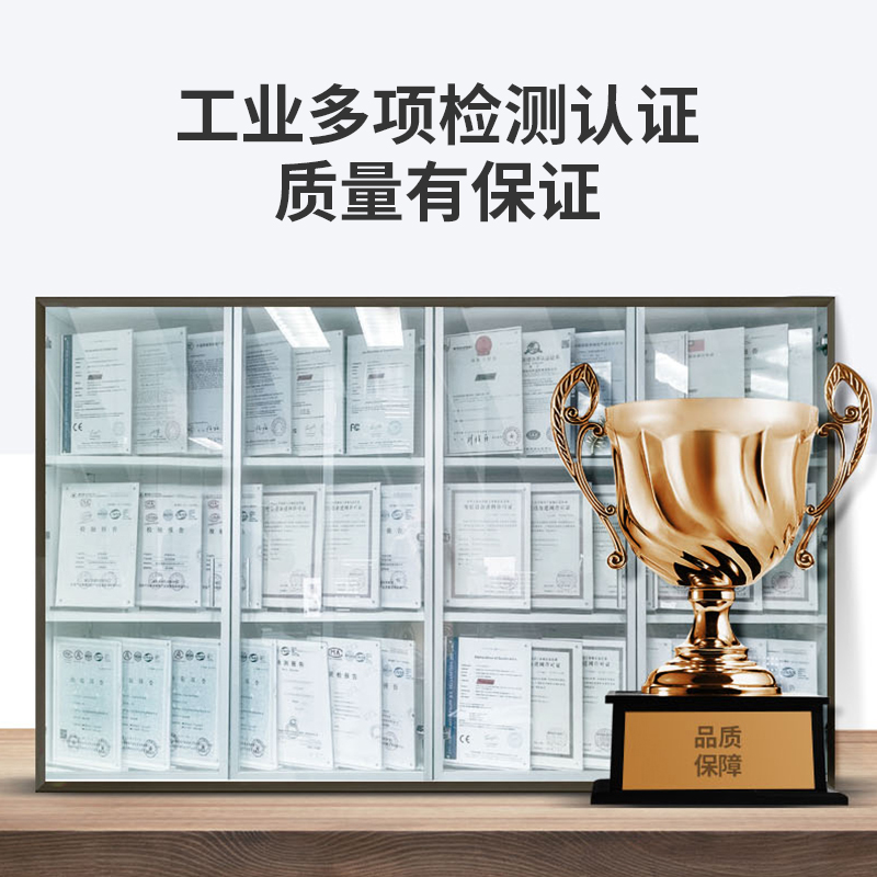 工业级交换机 16千兆光8电口4万兆光