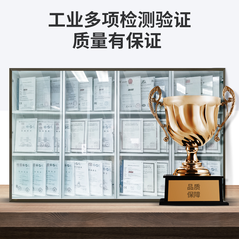 工业级交换机 千兆2光16电